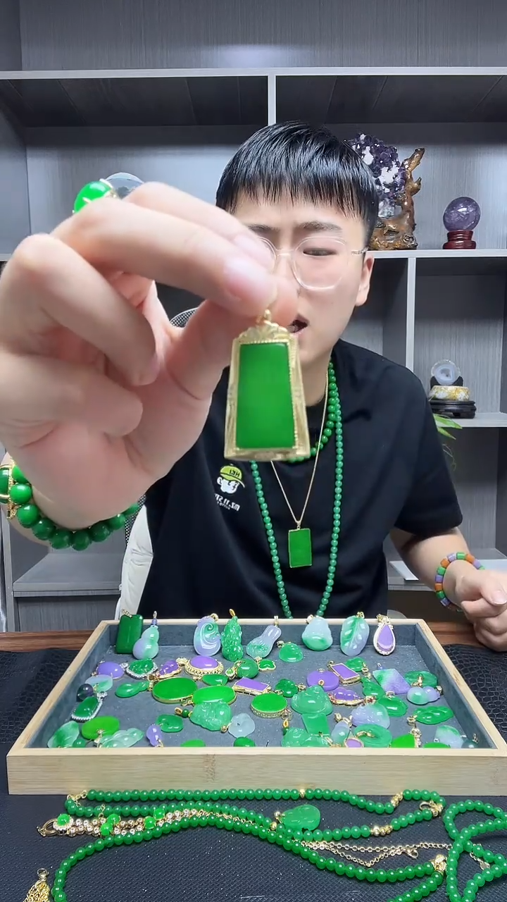 翡翠14K金镶嵌吊坠(赠链)吊坠
