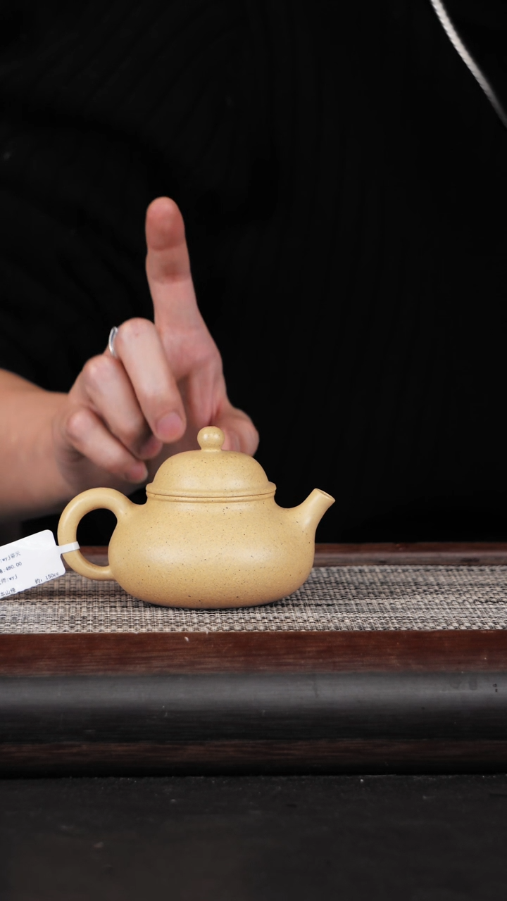 【闪购商品】紫砂茶壶61原矿紫砂壶150