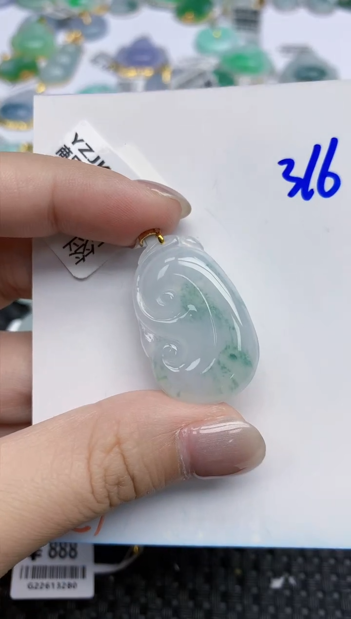 【闪购商品】翡翠颈饰18K金镶嵌天然翡翠A货