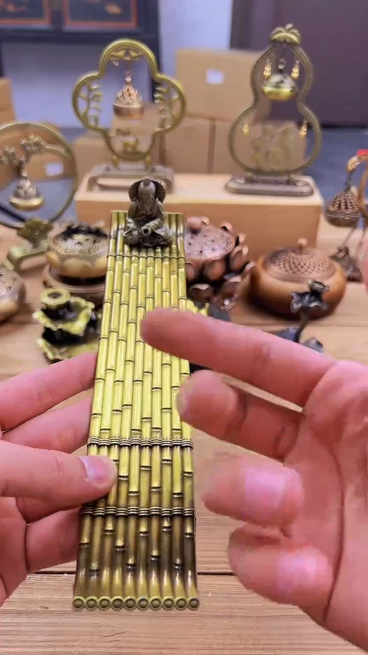 【闪购商品】0015########///