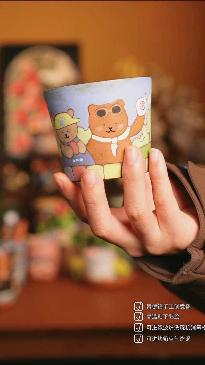 原来如瓷手作陶瓷