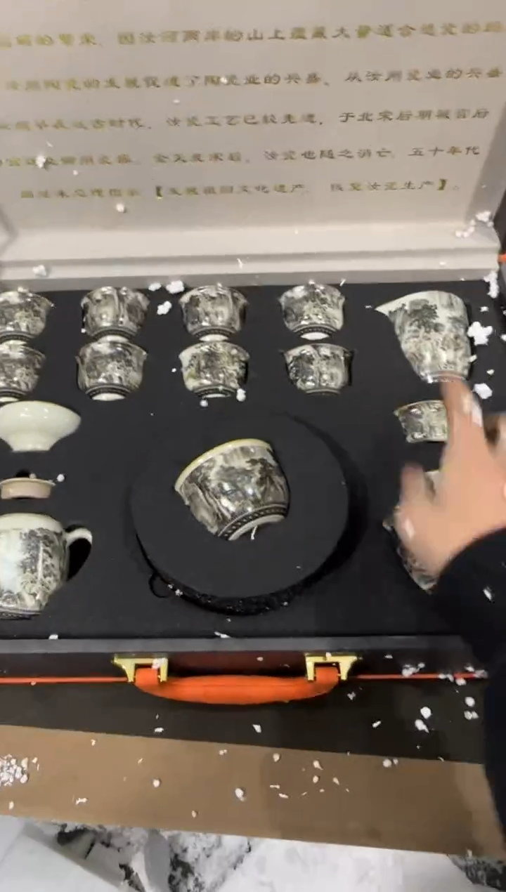 【闪购商品】@@@@@@@@@@@@@@@