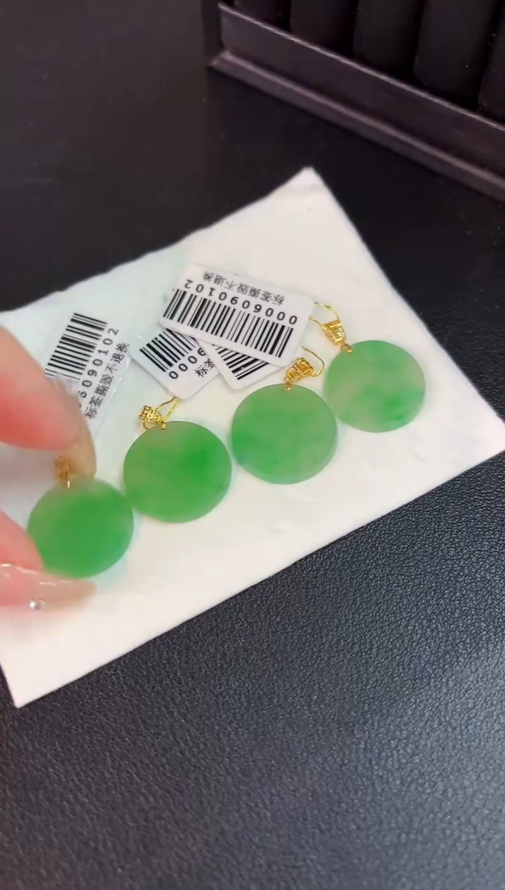 翡翠18K金镶嵌颈饰缅料A货/多样性发货/一件