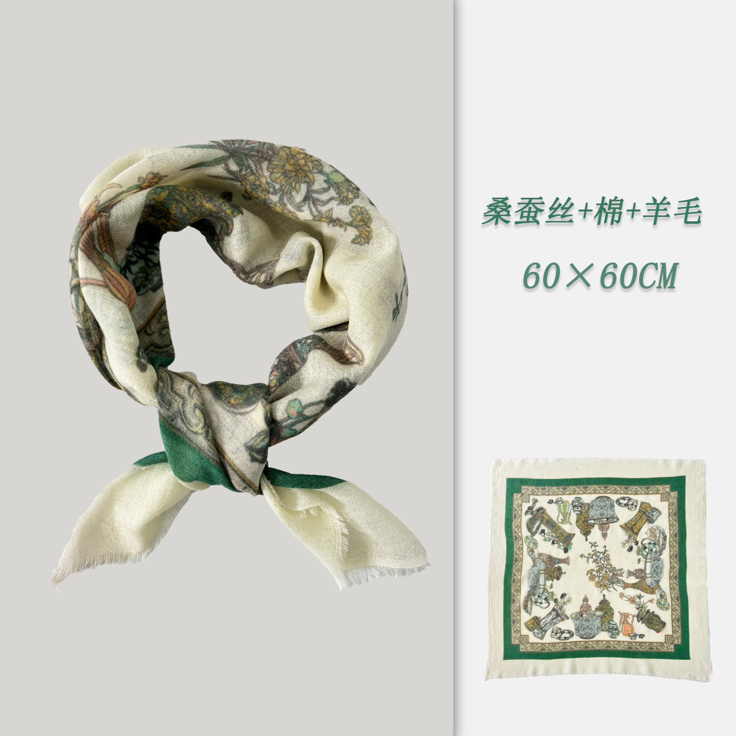 【百宝箱系列】丝巾方巾薄款时尚百搭女士桑蚕丝