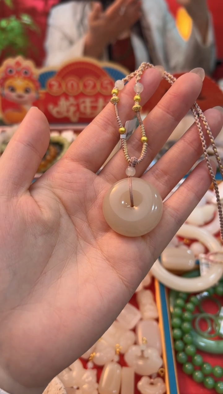 【闪购商品】和田玉吊坠未镶嵌红藕粉平安扣30mm