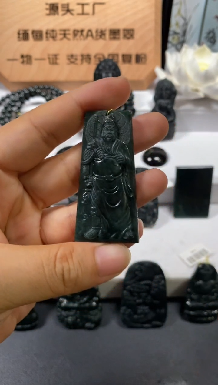 颈饰未镶嵌翡翠天然缅甸A货翡翠墨翠精品关公