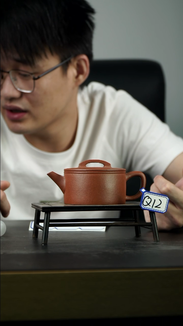 茶壶紫砂Q12【小四紫砂】