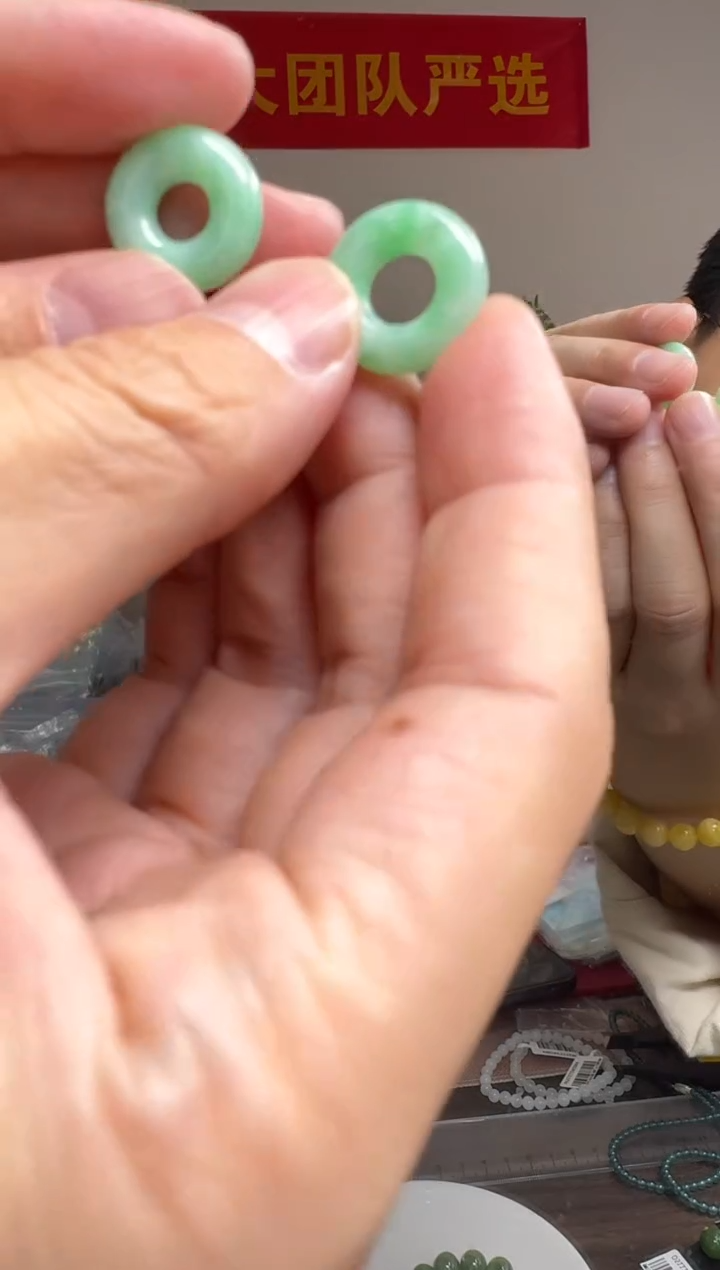 吊坠(不含链)未镶嵌翡翠翡翠平安环一对