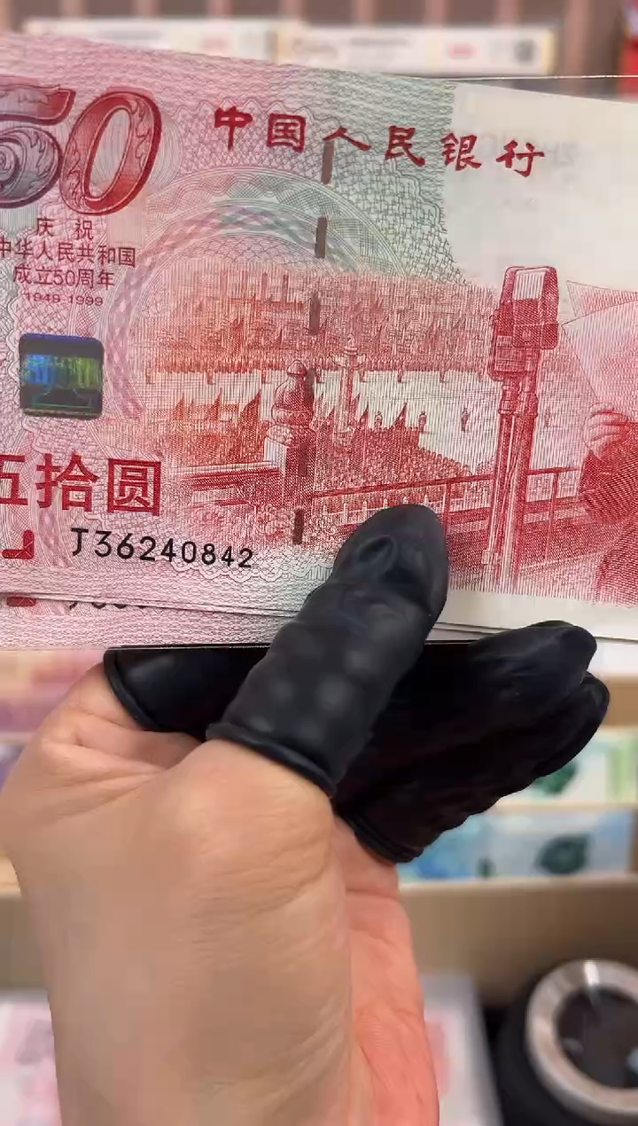 纸建国50啊啊啊啊啊啊