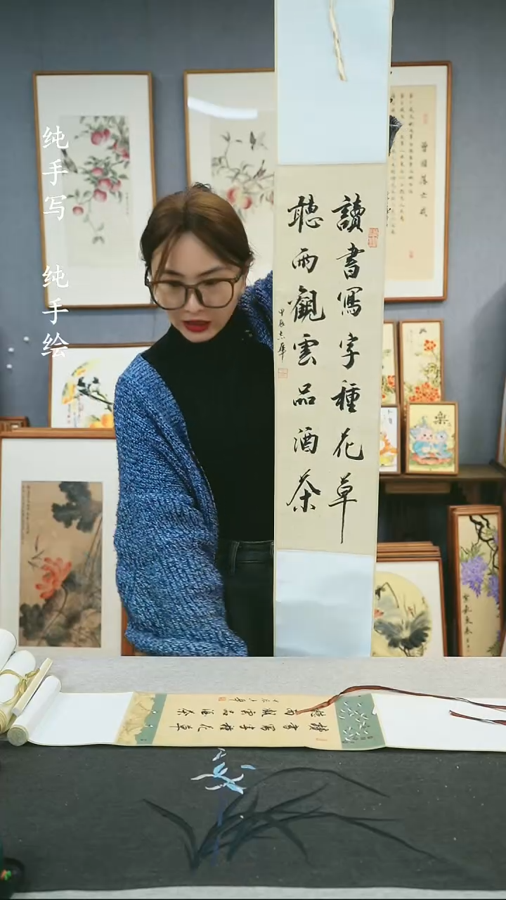 【闪购商品】国画童志华-长卷轴作品-读书写字