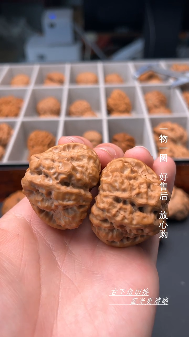 【闪购商品】文玩核桃吊坠42*44三角蛙