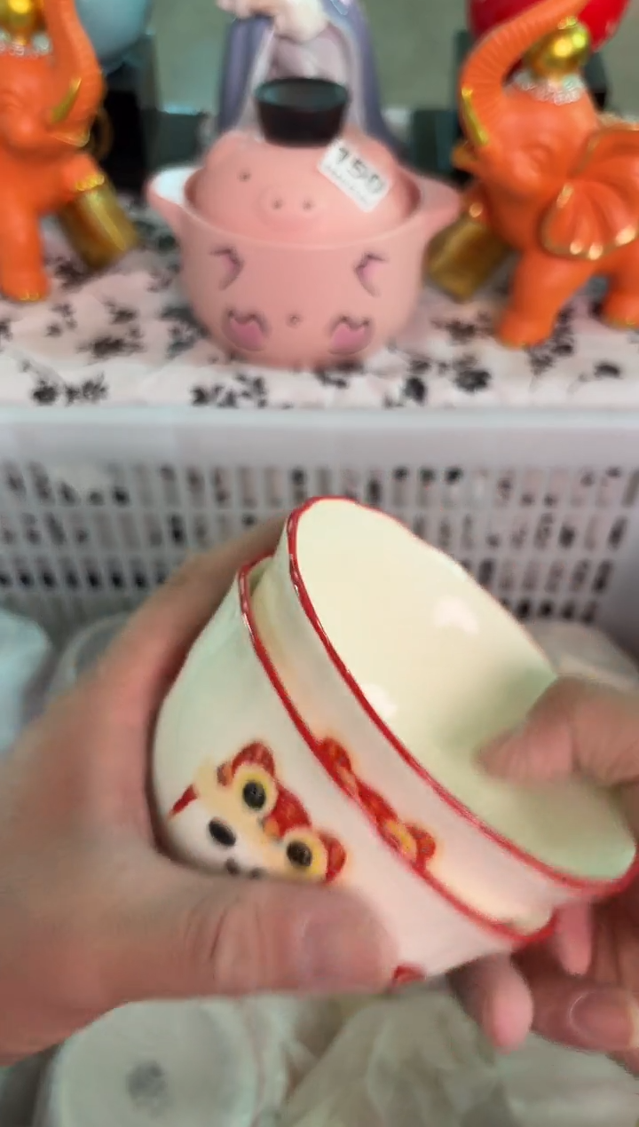 瓷片580默认微瑕15包邮库存1件 