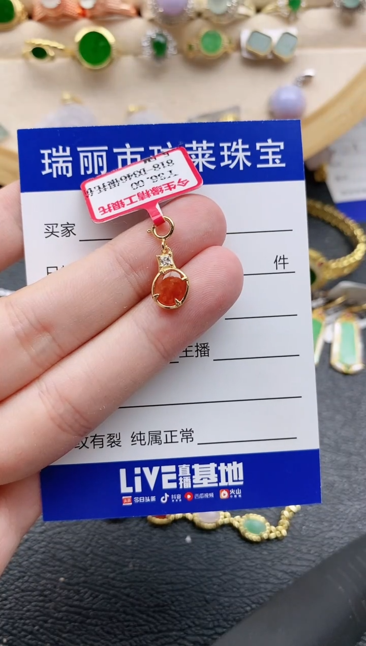 翡翠戒指银S925镶嵌11111