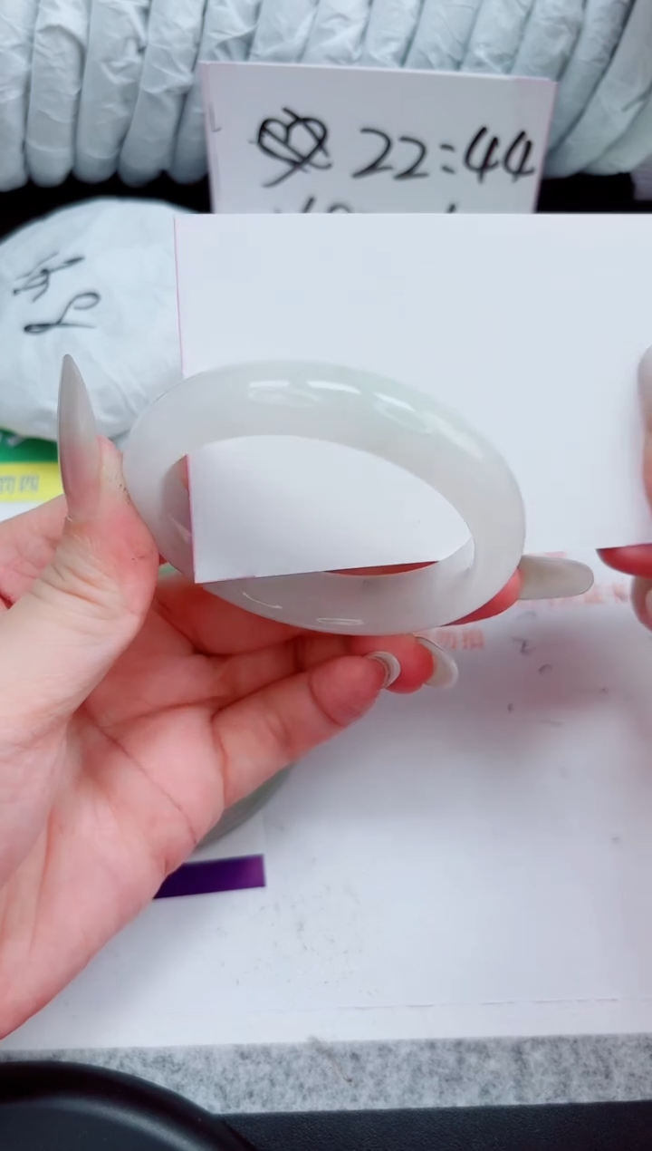 石英质玉手镯未镶嵌173-52