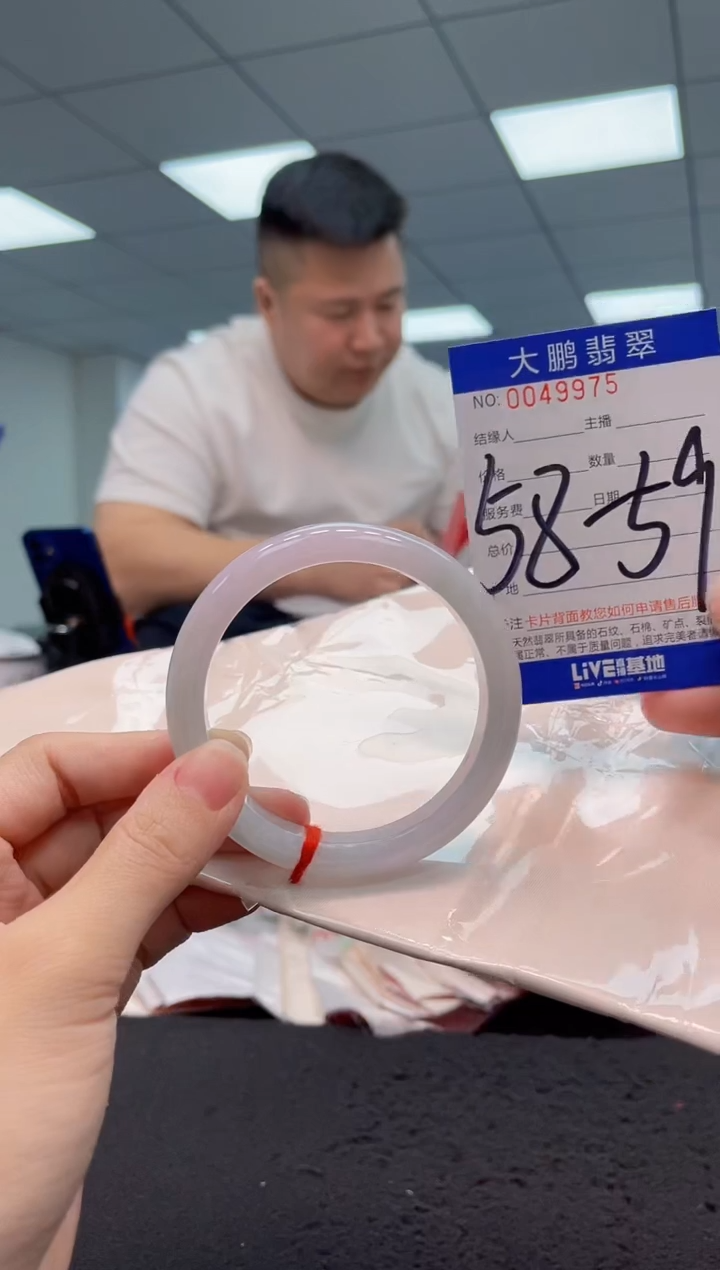 【闪购商品】翡翠手镯未镶嵌AAAAAAAAAA