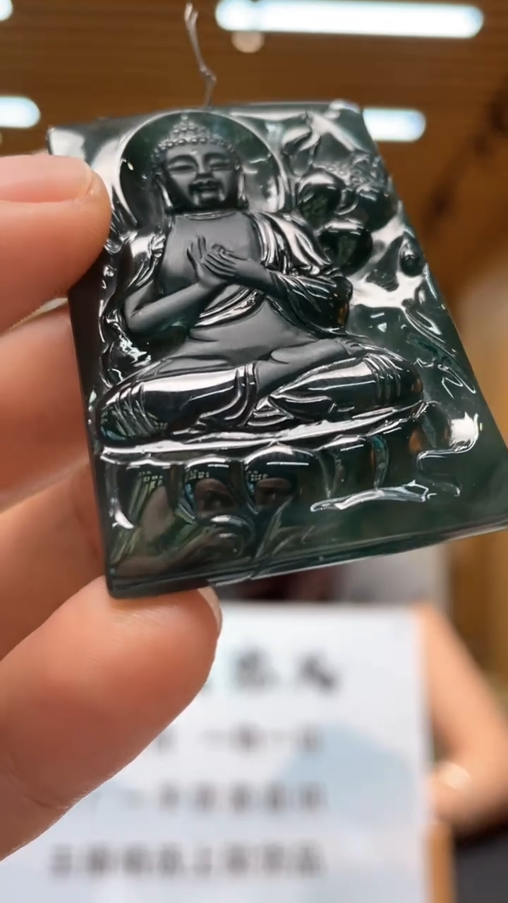 定制翡翠未镶嵌********101