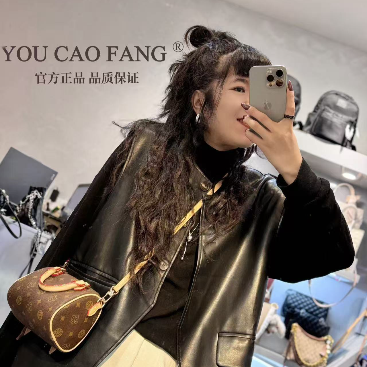   迷你斜挎枕头包16厘米