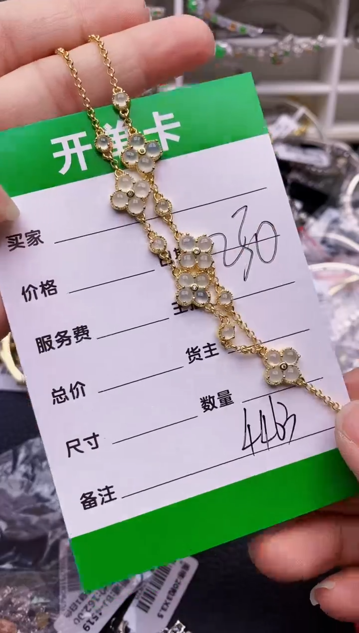【闪购商品】翡翠戒指银S925镶嵌/4463