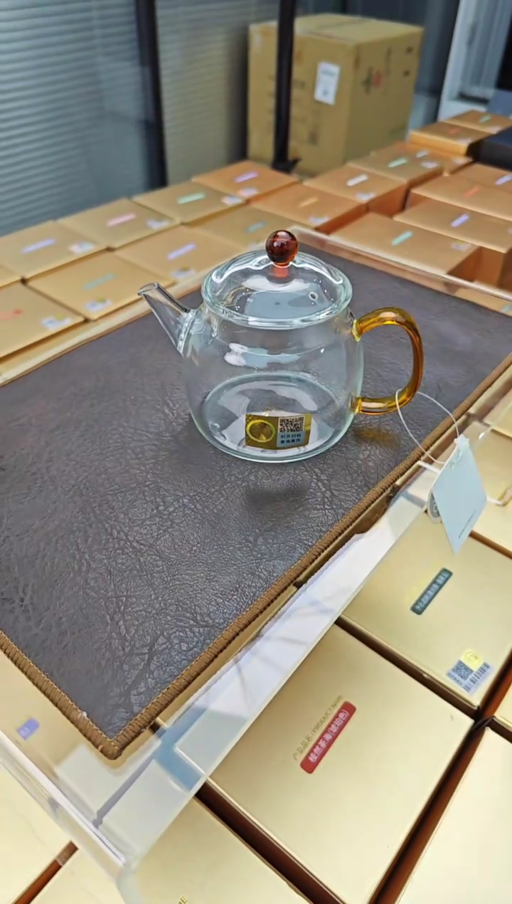 【闪购商品】禾器言卿壶琥珀色金标