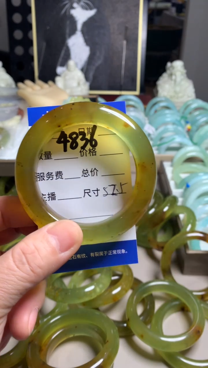【闪购商品】蛇纹石玉手镯未镶嵌4836