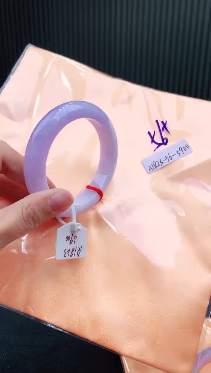 未镶嵌手镯翡翠56+