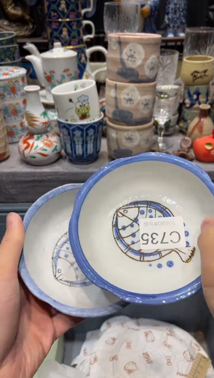 瓷片李*立 闪购商品专用链接