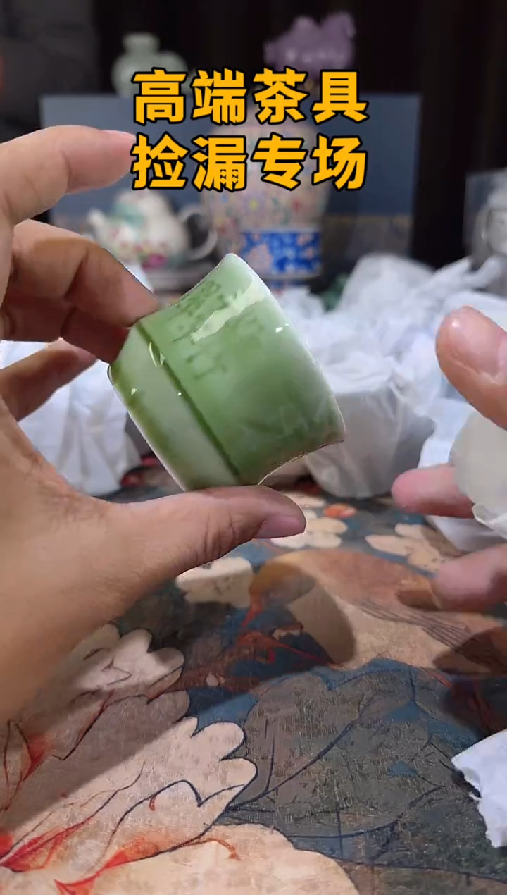 瓷茶屿山岚专用链接@@@@@