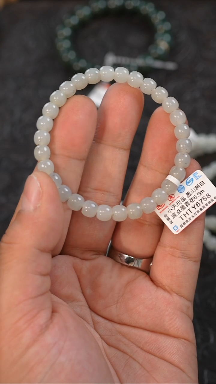 未镶嵌手链和田玉多样性发一件THTY6758