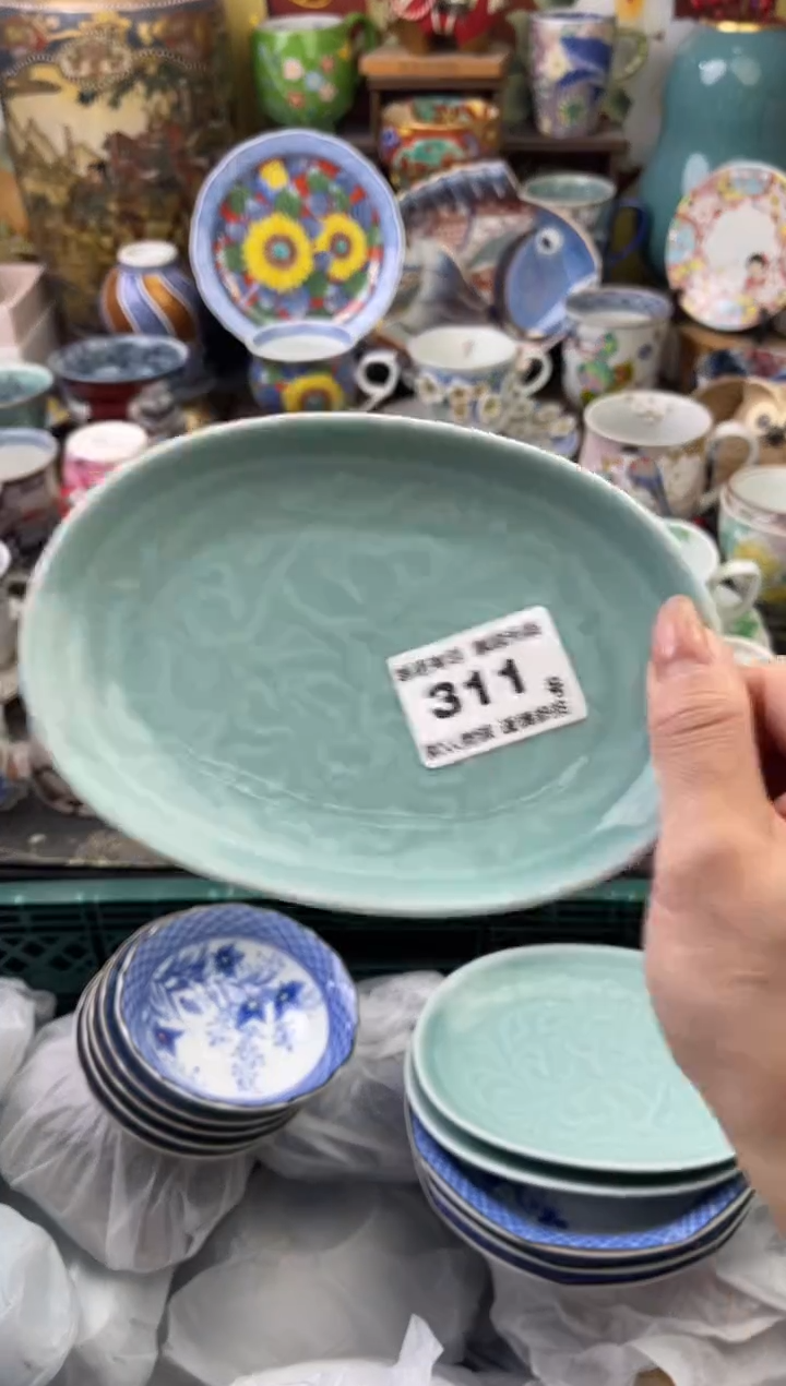 瓷片B**格311号六六工艺品瓷器