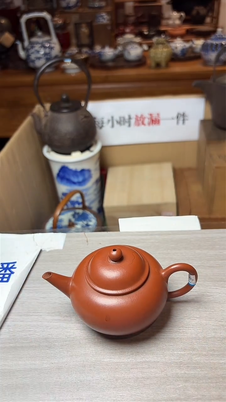 谢谢老板，回流产品有磨损正常，谨慎买！