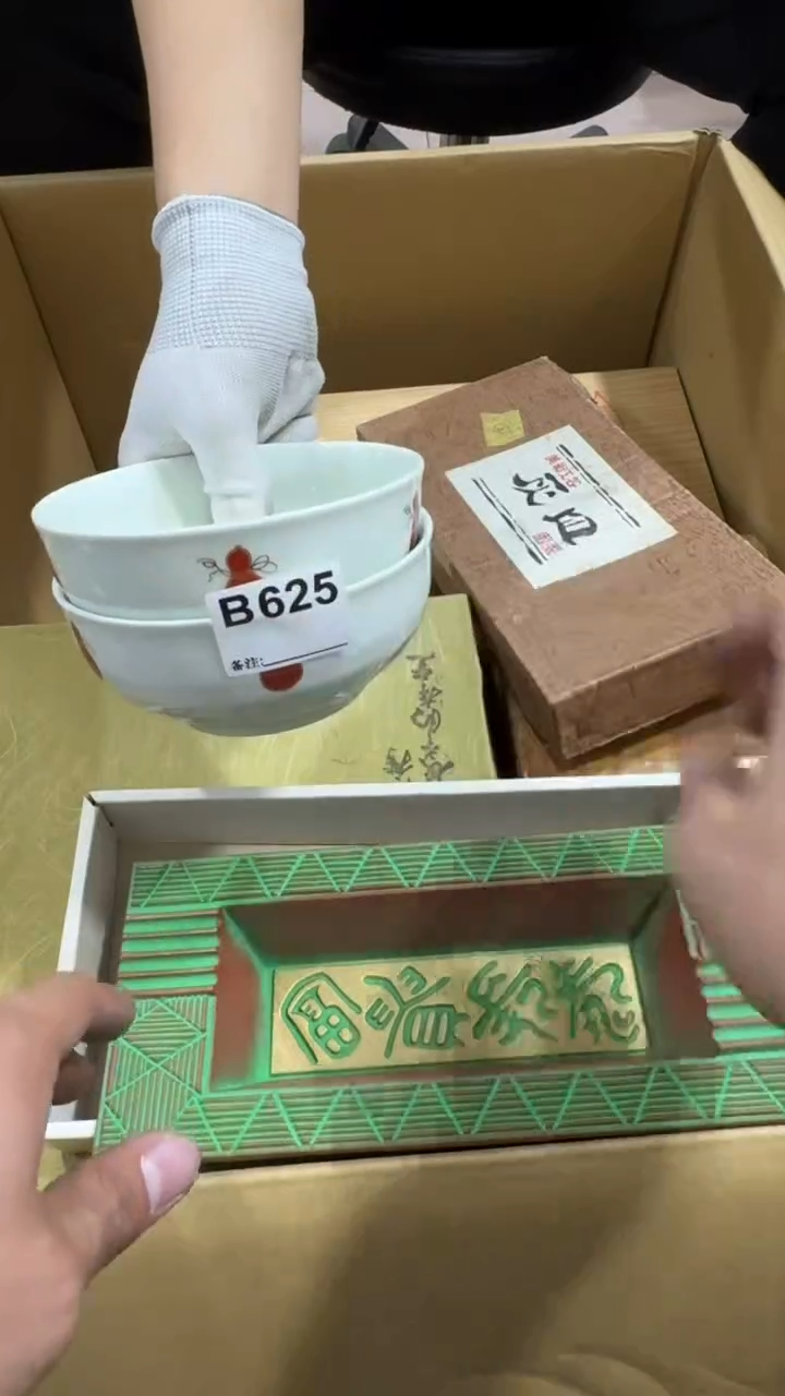 ?****?625中古商品，谨慎购买