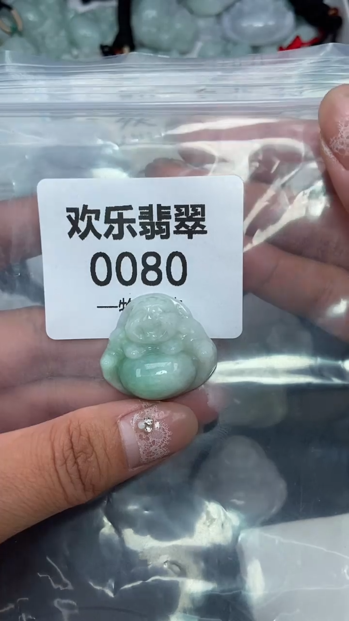 颈饰未镶嵌翡翠缅甸天然翡翠0080