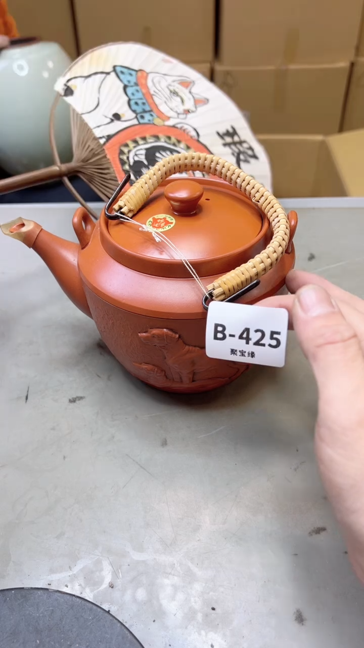 【闪购商品】瓷片425聚宝缘二号店