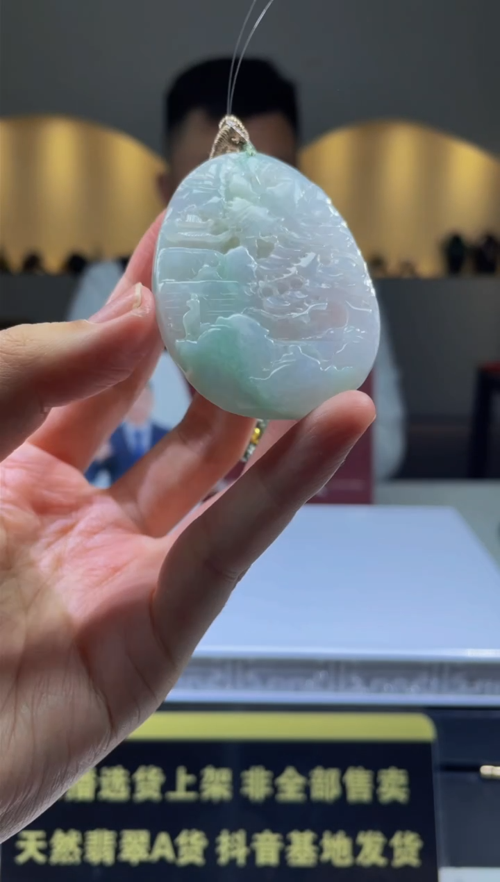 【闪购商品】定制翡翠未镶嵌天然A货翡翠