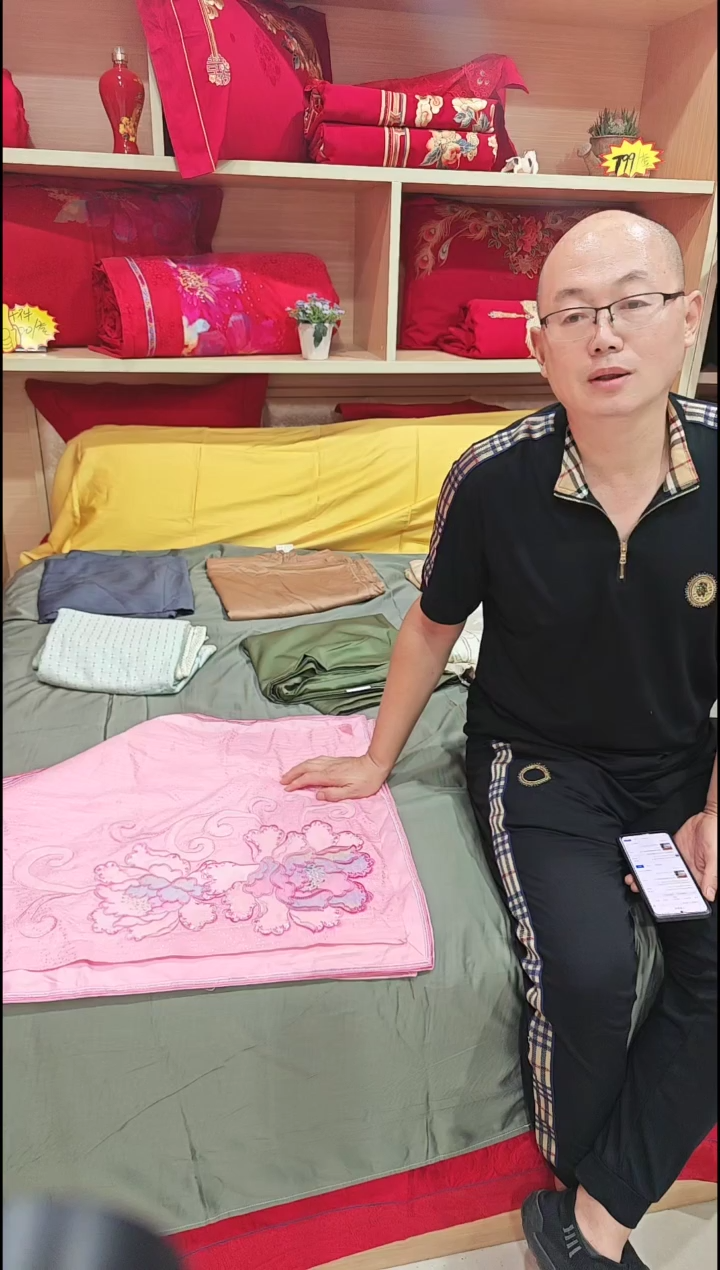 银鼠毛全棉绣花枕套一对