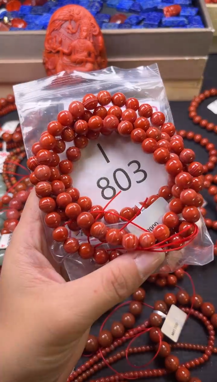 未镶嵌南红玛瑙珠宝奇石I803-8