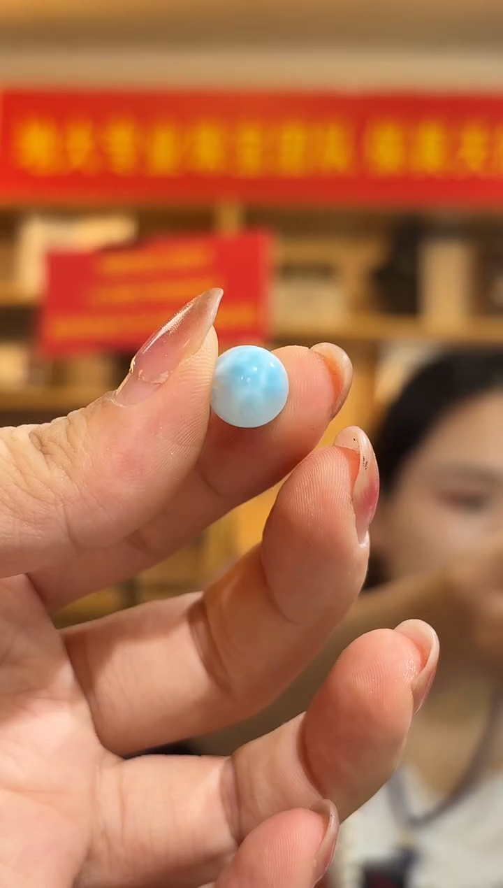 未镶嵌针钠钙石（海纹石）珠宝半成品10mm裸珠多样性发一