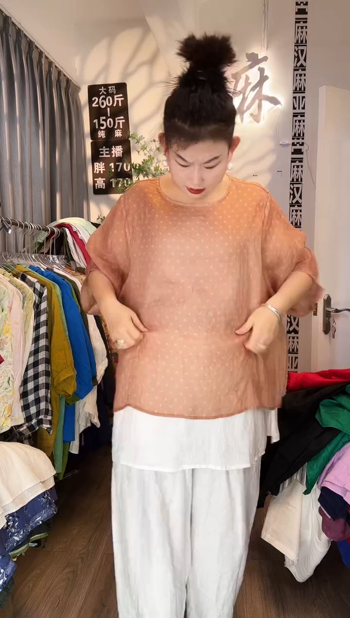 月**弯亚麻汉麻苎麻大码女装。