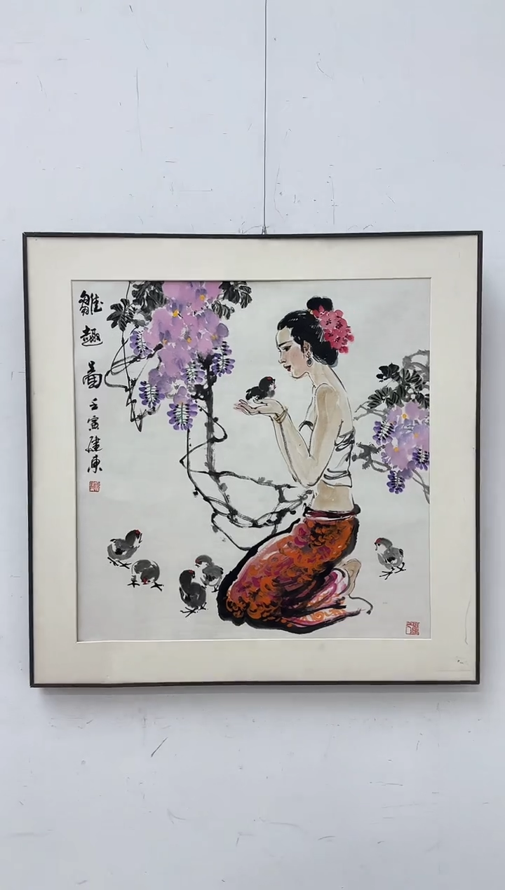 【闪购商品】纸本1丹姐全场福利价格