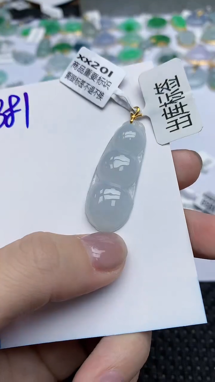 【闪购商品】翡翠挂件18K金镶嵌天然翡翠A货