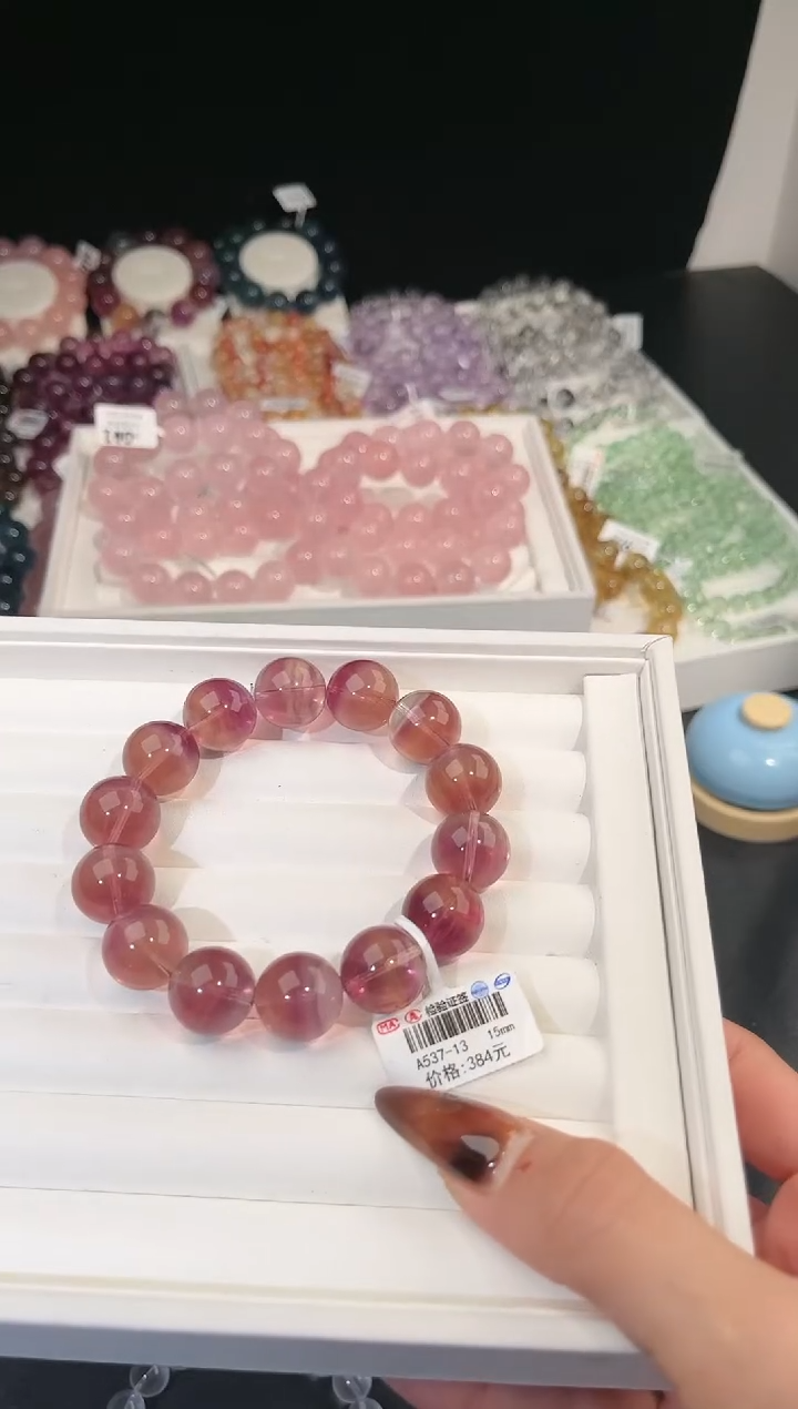 【闪购商品】萤石手链未镶嵌多样性发一萤石