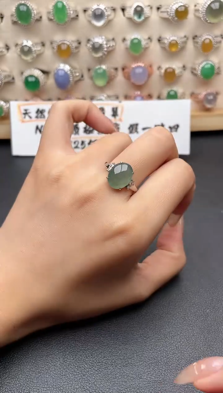 【闪购商品】翡翠戒指银S925镶嵌一物一证一礼盒