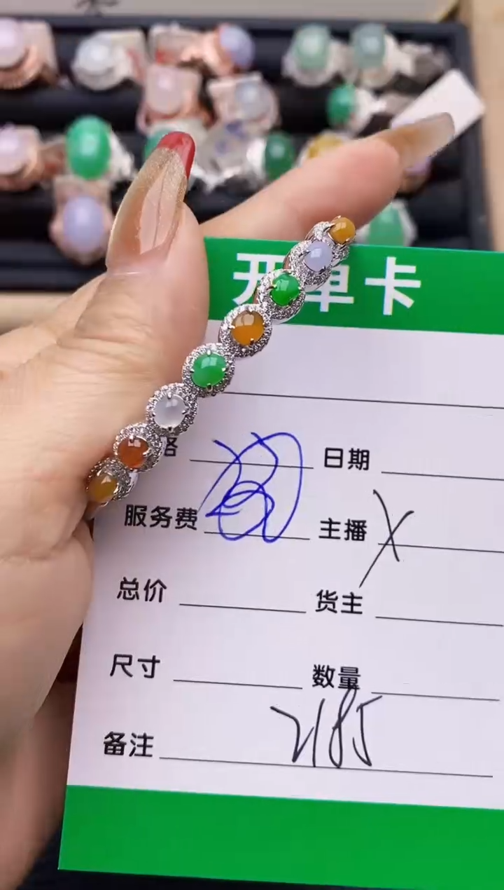【闪购商品】翡翠戒指银S925镶嵌2185