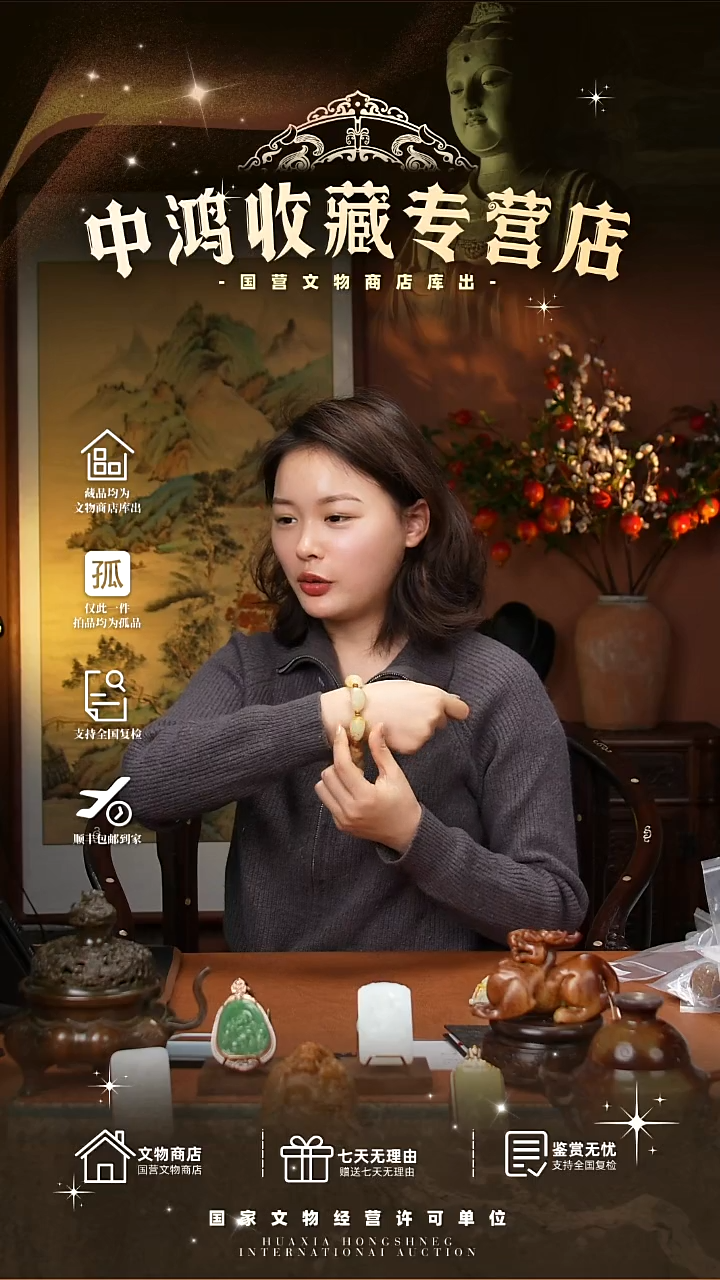 金人*3111111111