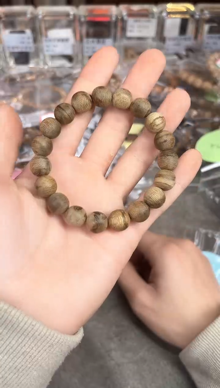 【闪购商品】沉香手串137号香港绿底多样性发货1条