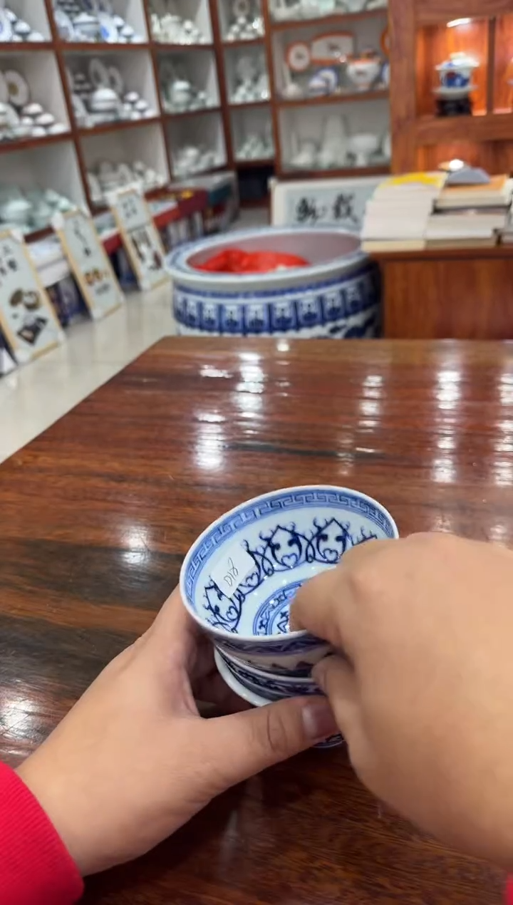 【闪购商品】瓷圈新年年货好礼@@moshe