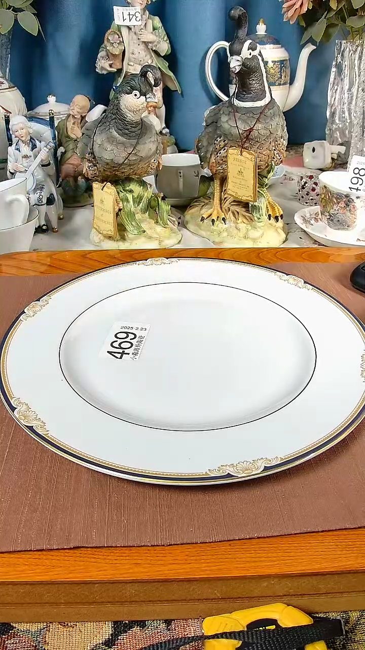 【闪购商品】杯小淼海外陶瓷工艺品