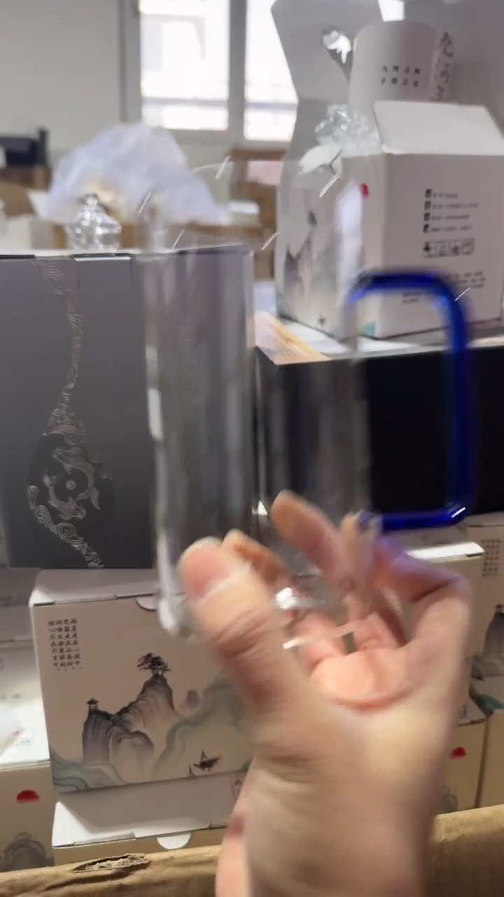 竹间杯蓝把素面两只