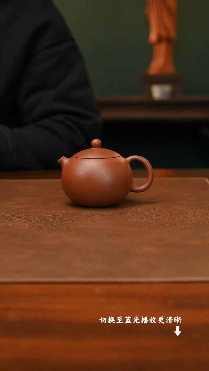 茶壶紫砂小**人范莉萍-西施 红降坡180cc