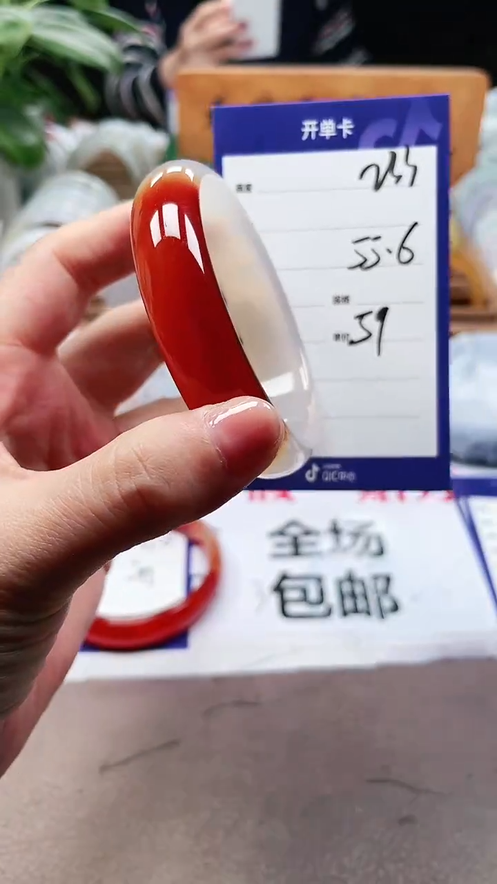 【闪购商品】玛瑙/玉髓手镯未镶嵌a233 5556多样性发货